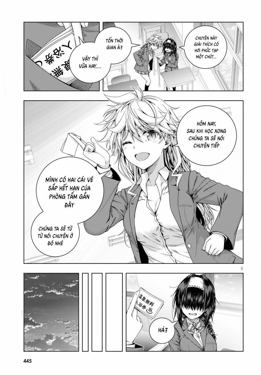 page