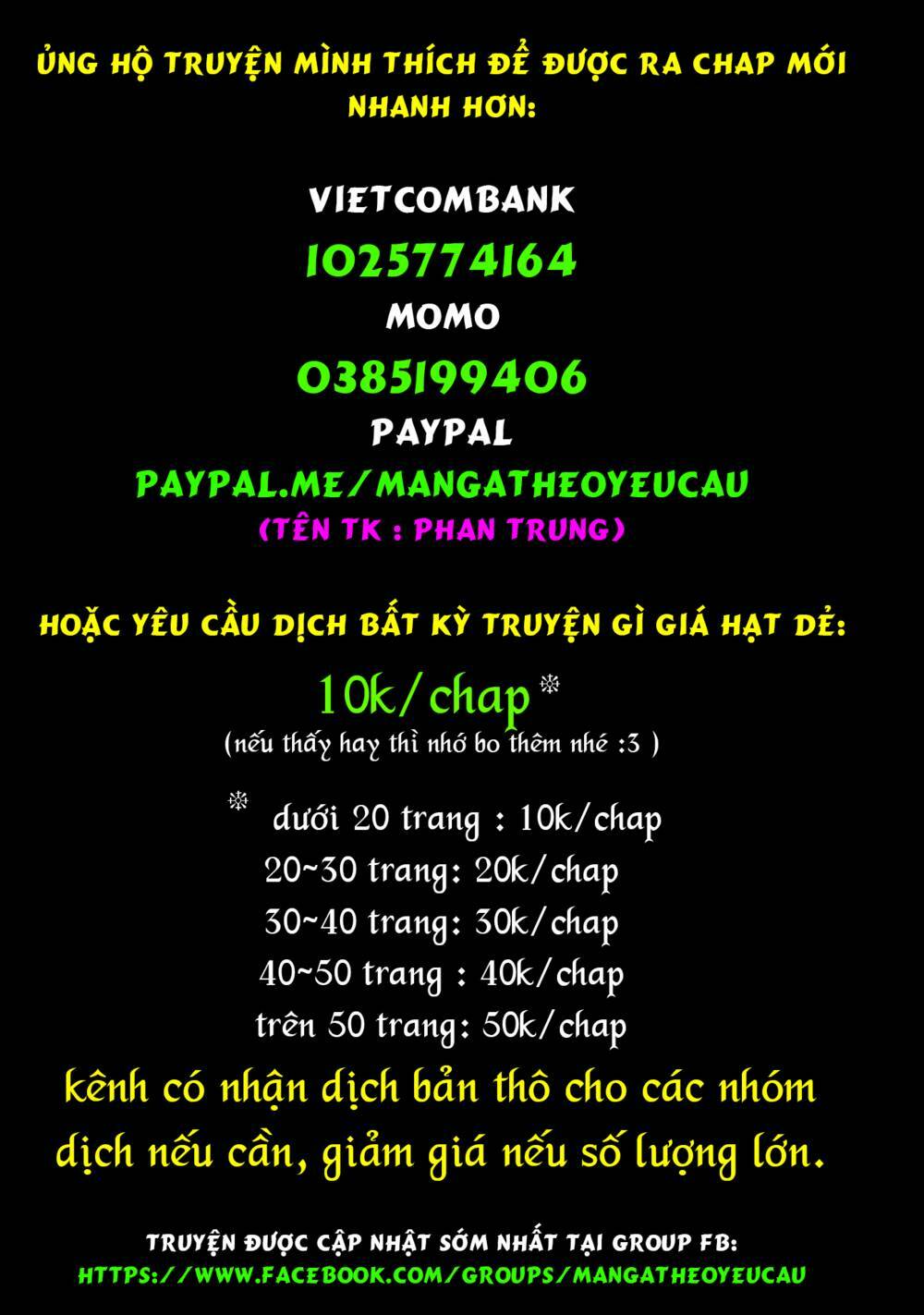 page