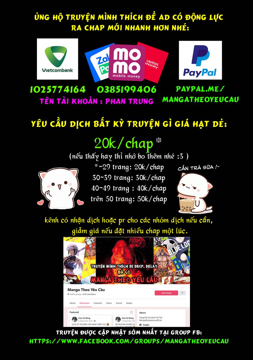 page