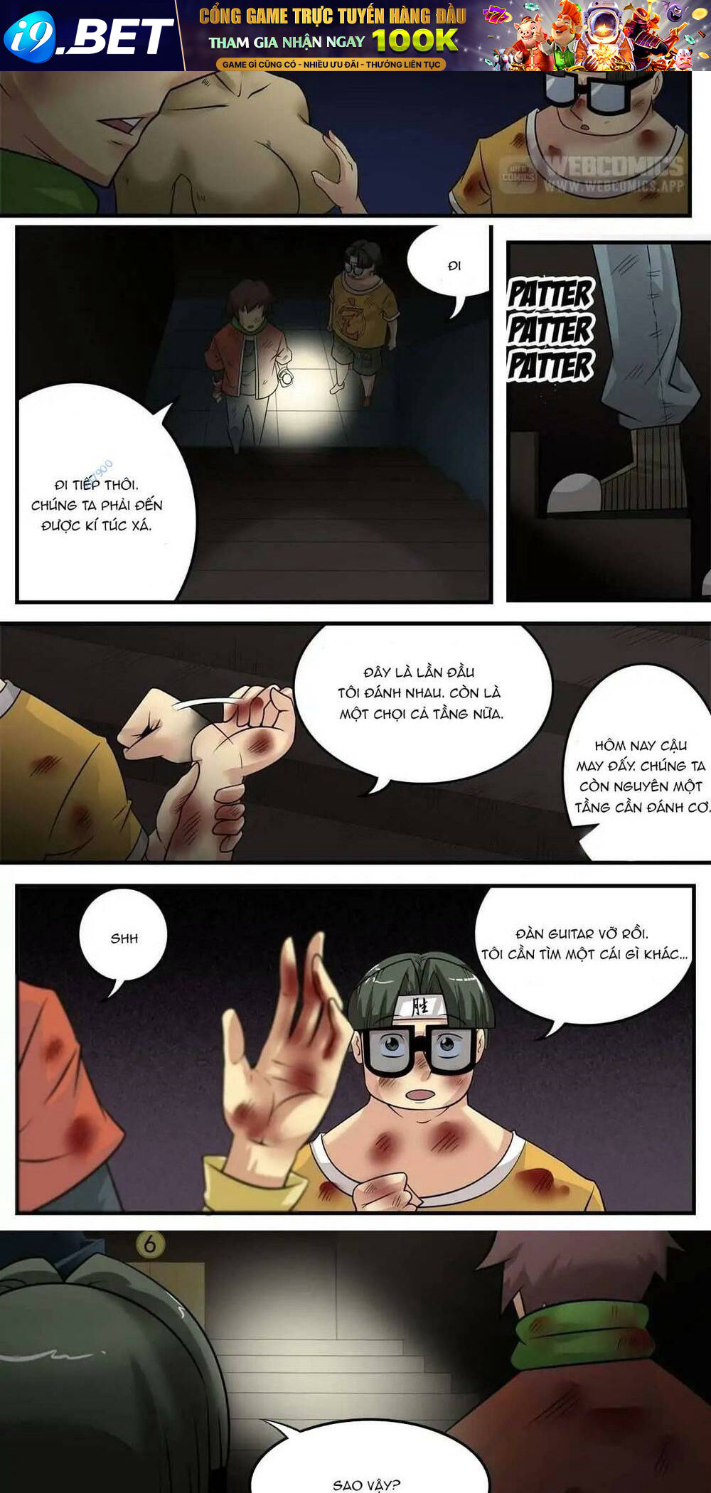 page