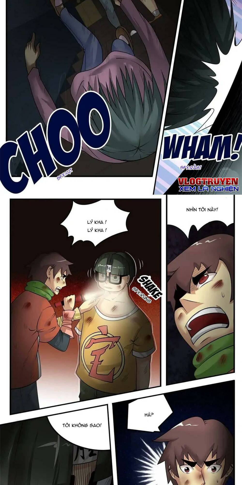 page