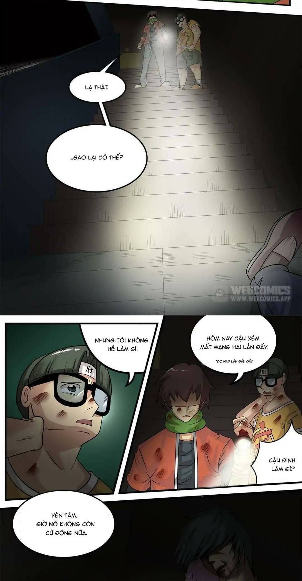 page