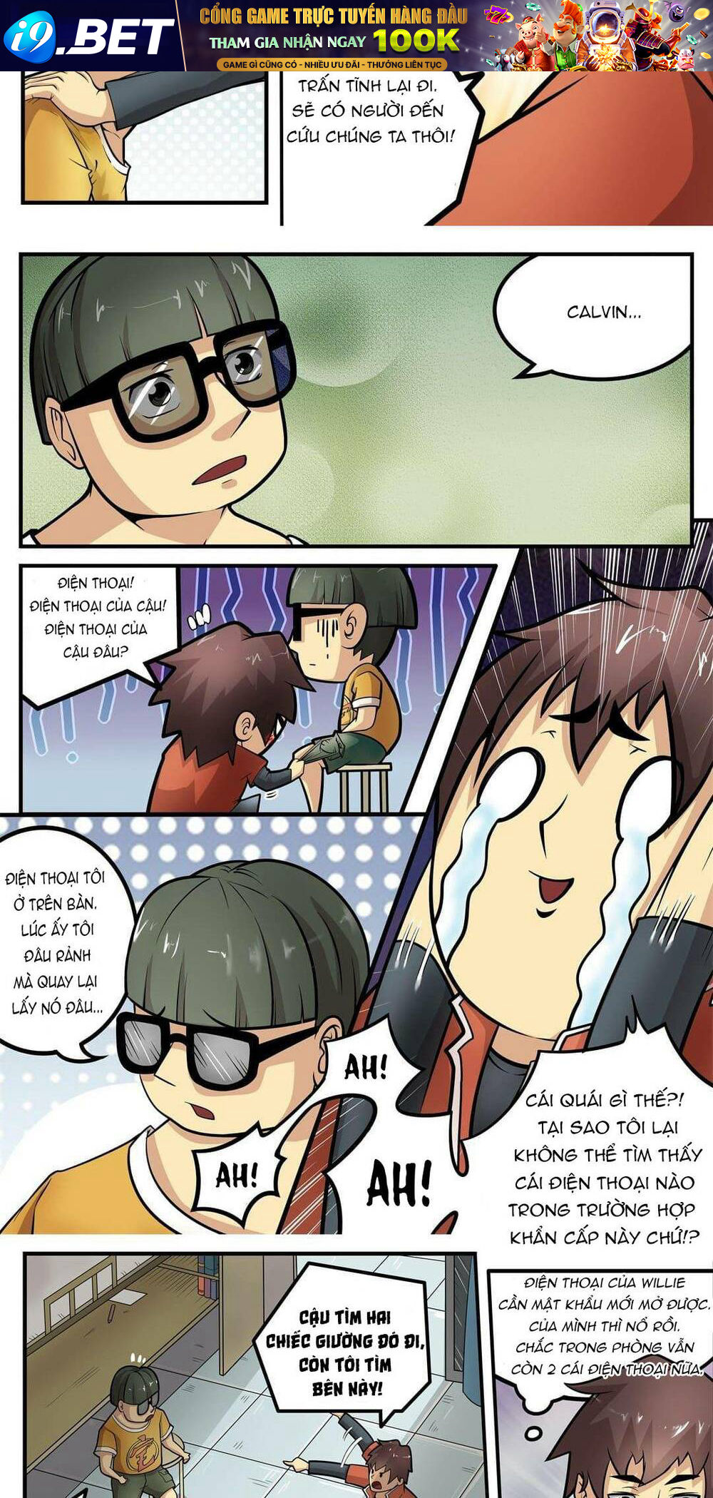 page