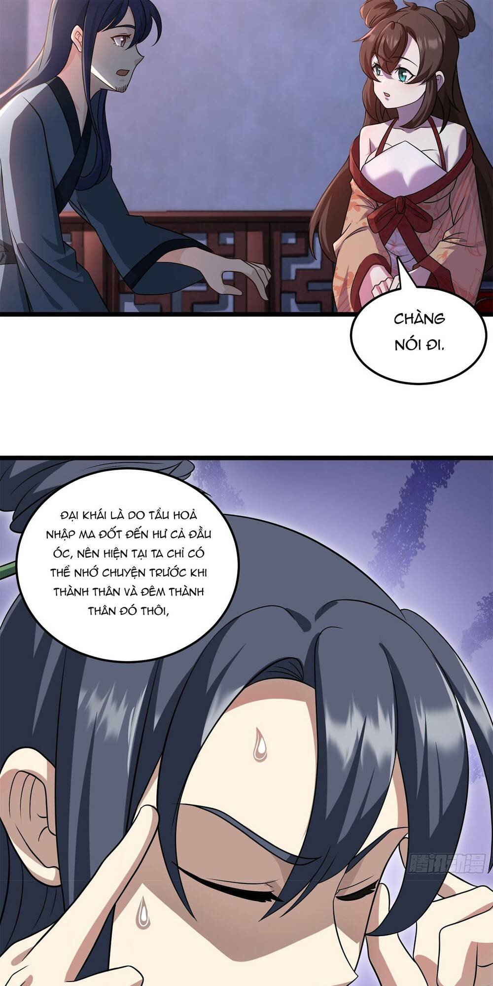 page