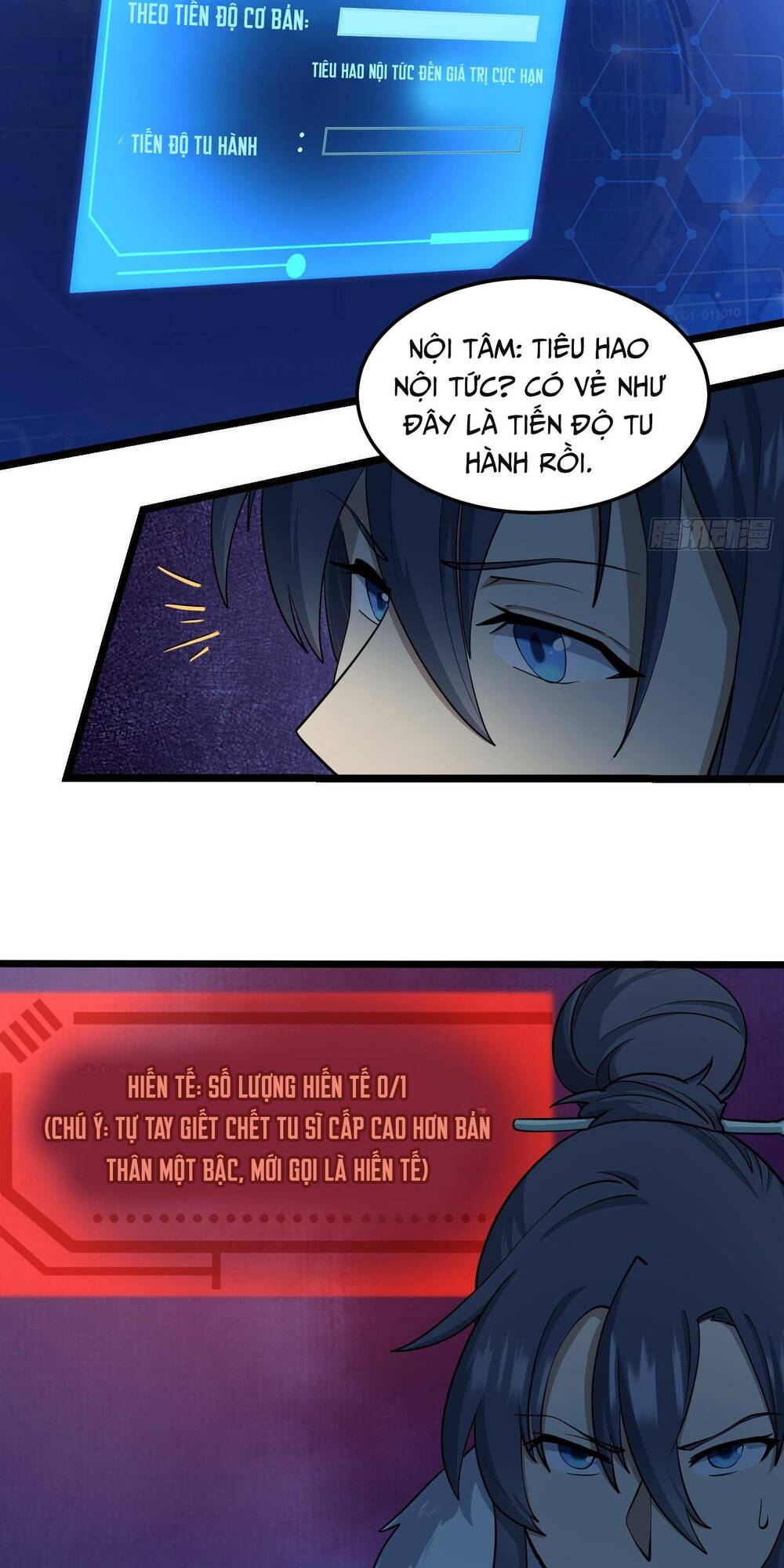 page