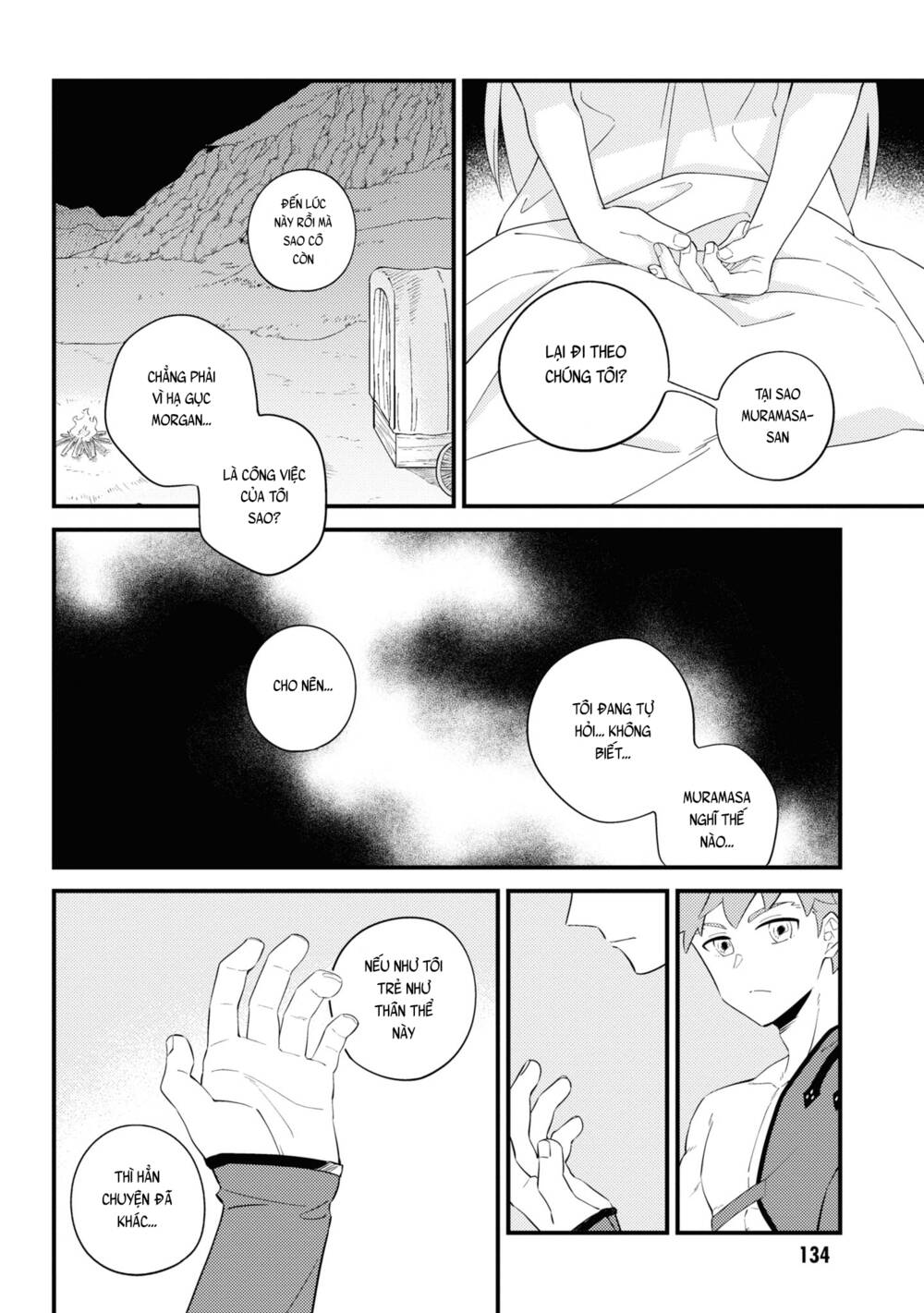 page