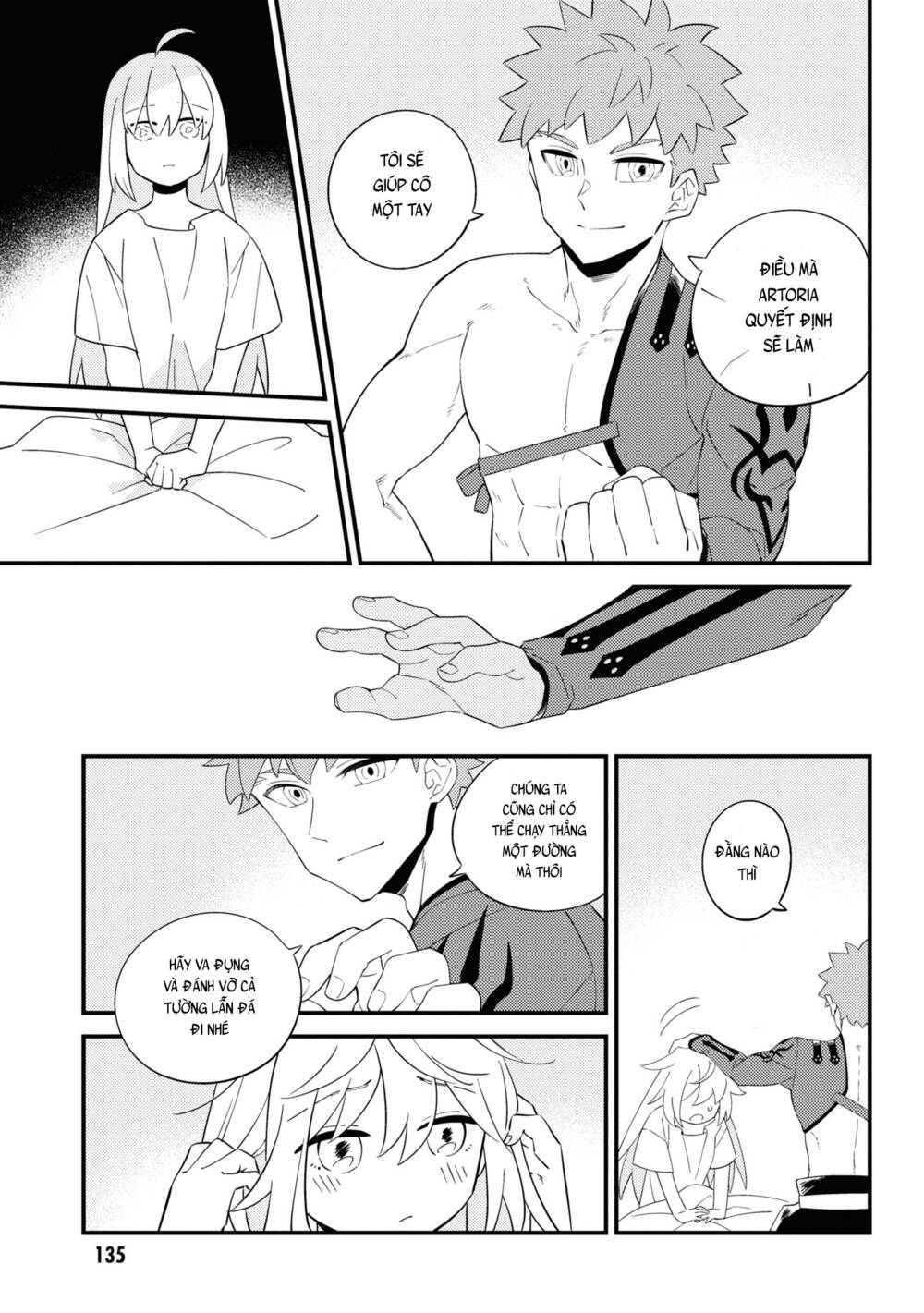 page