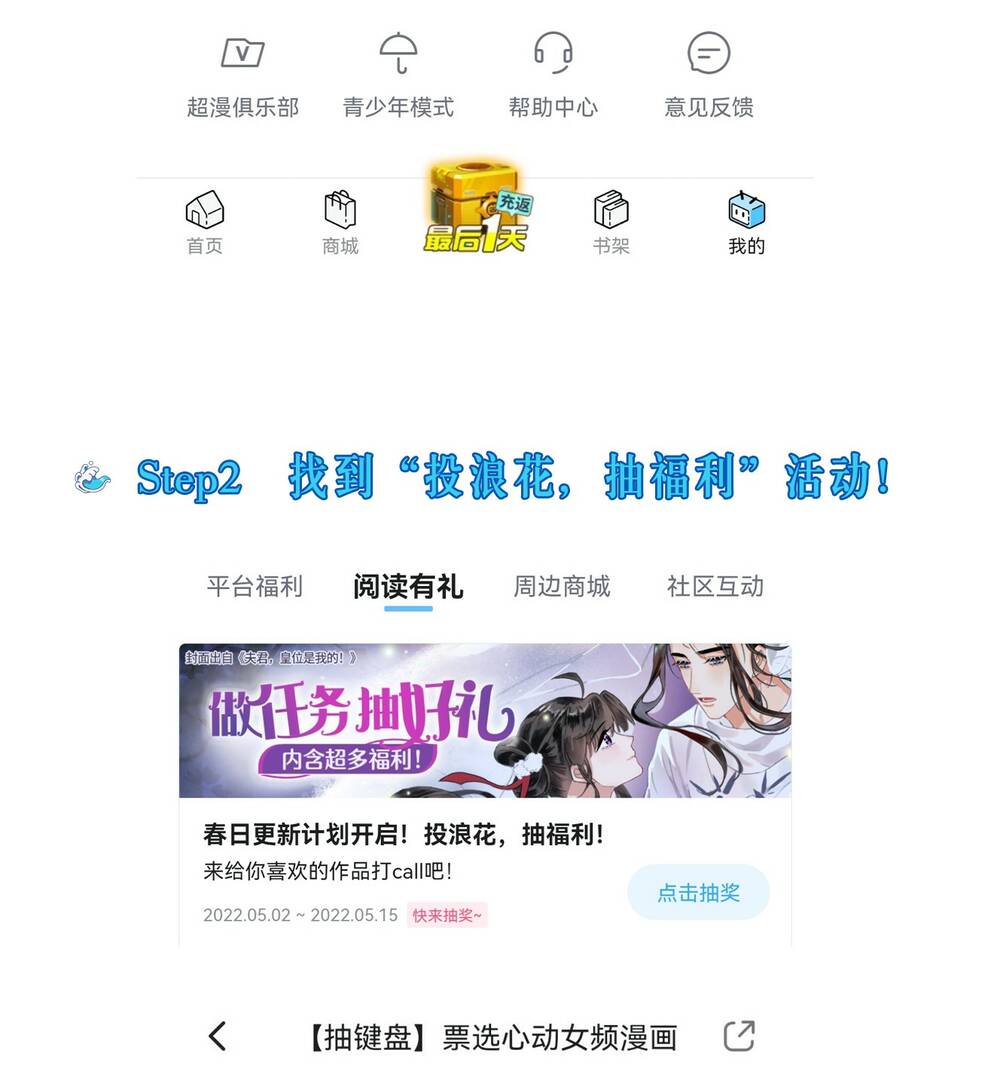 page