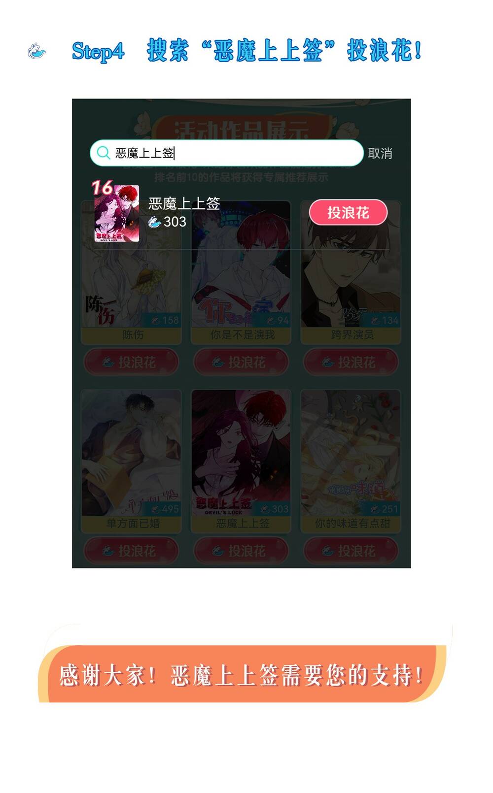 page