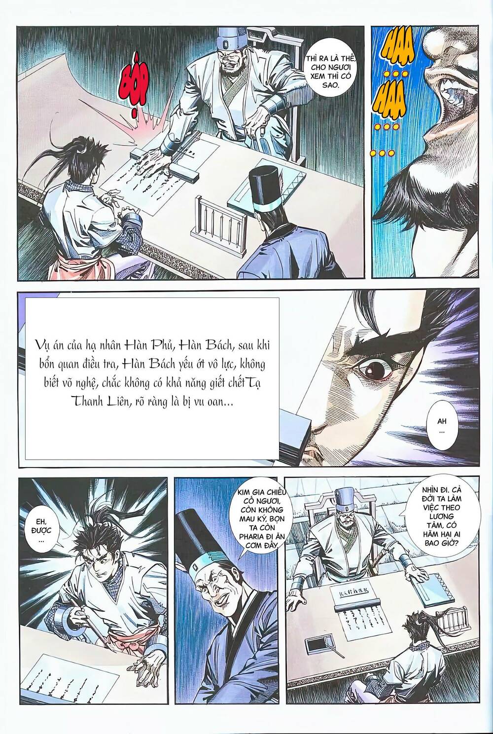 page