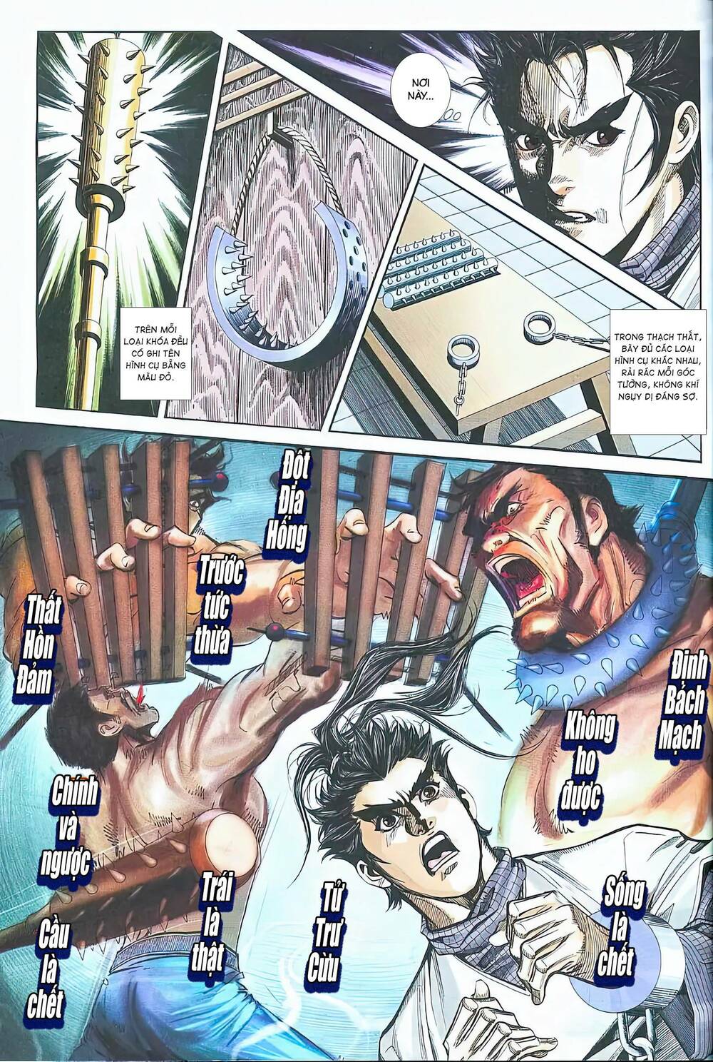 page