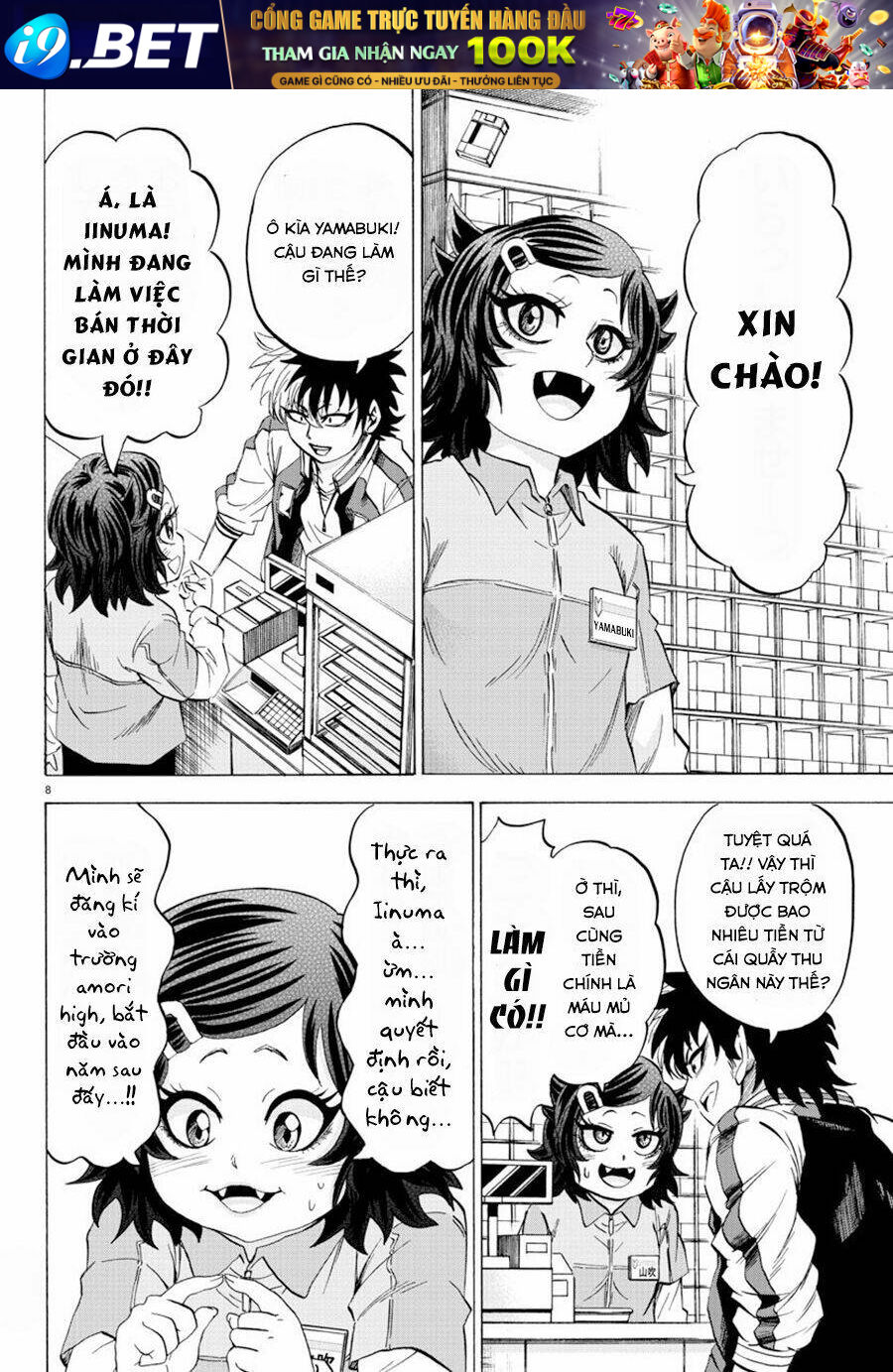 page