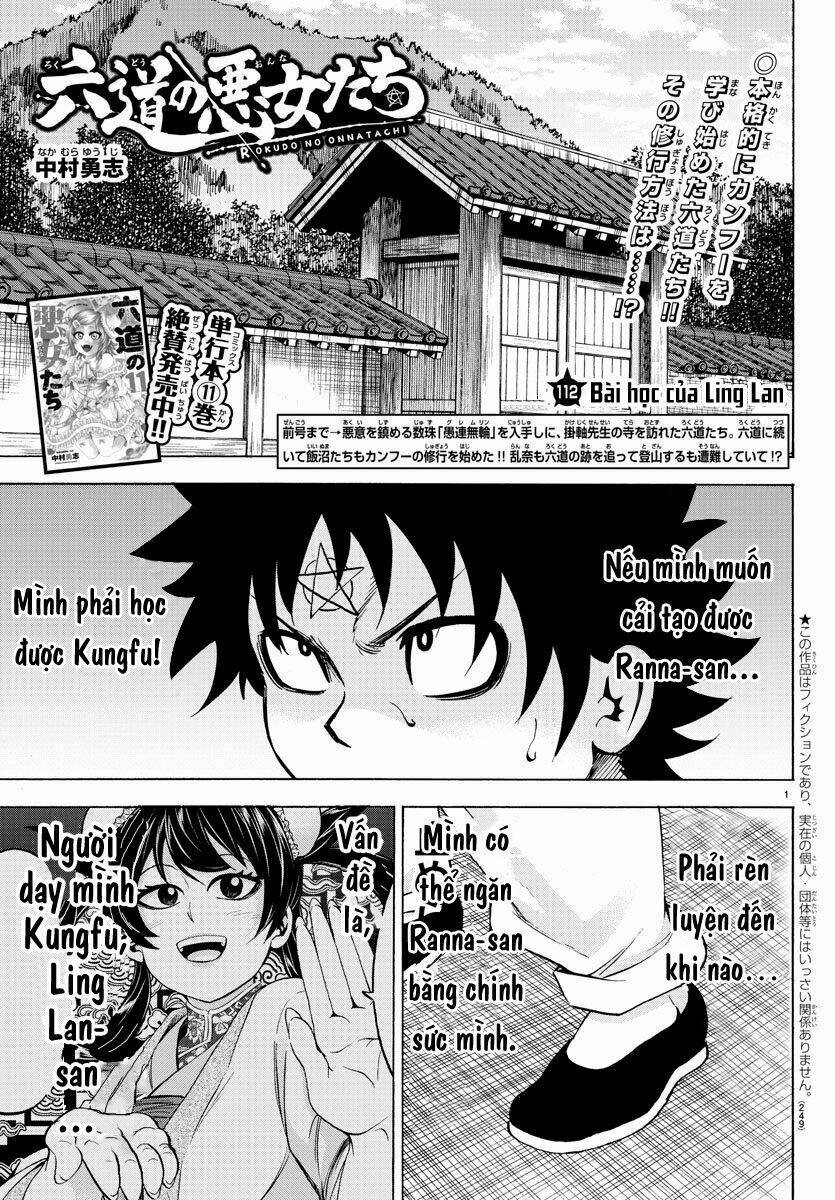 page