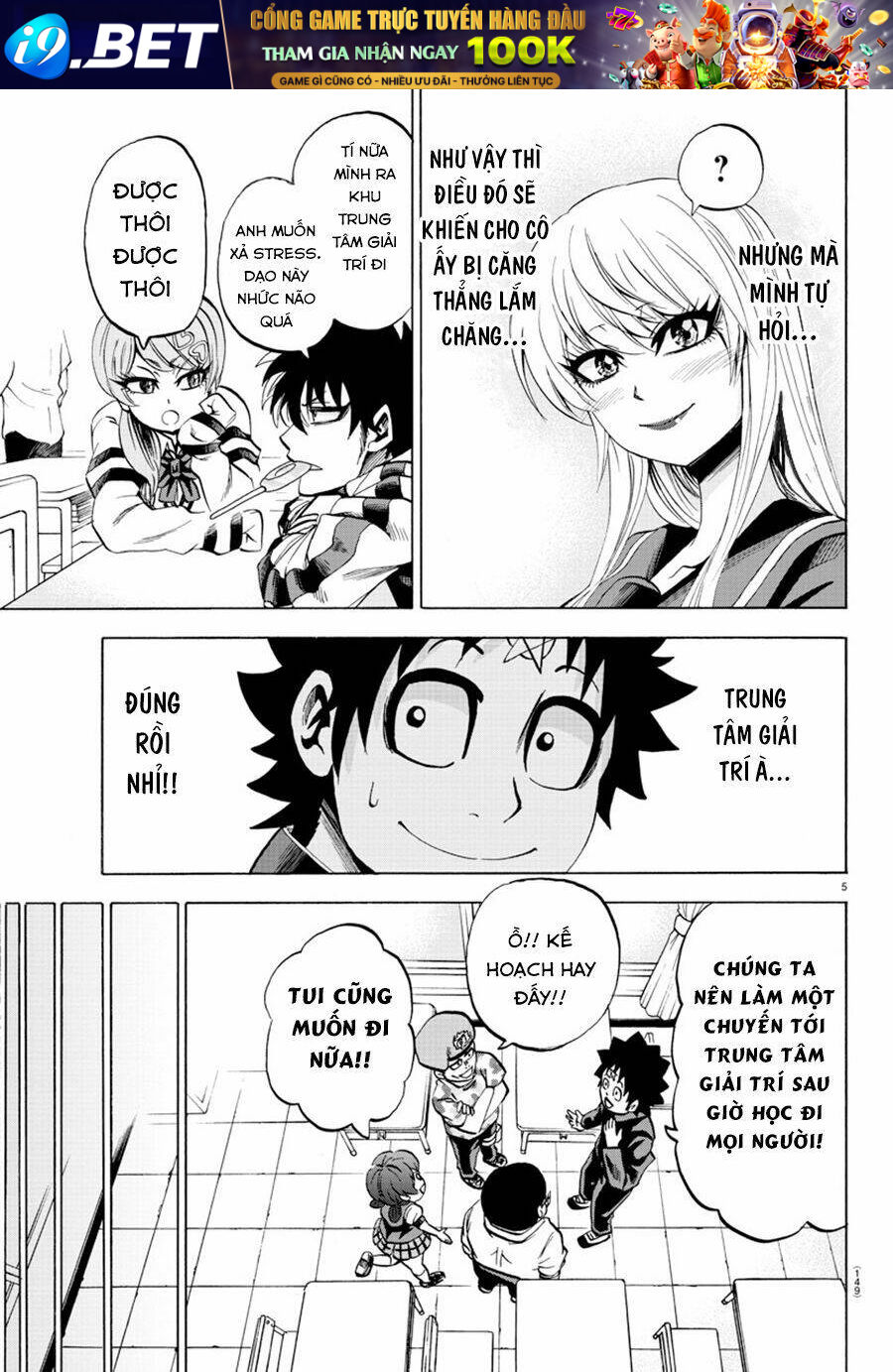 page