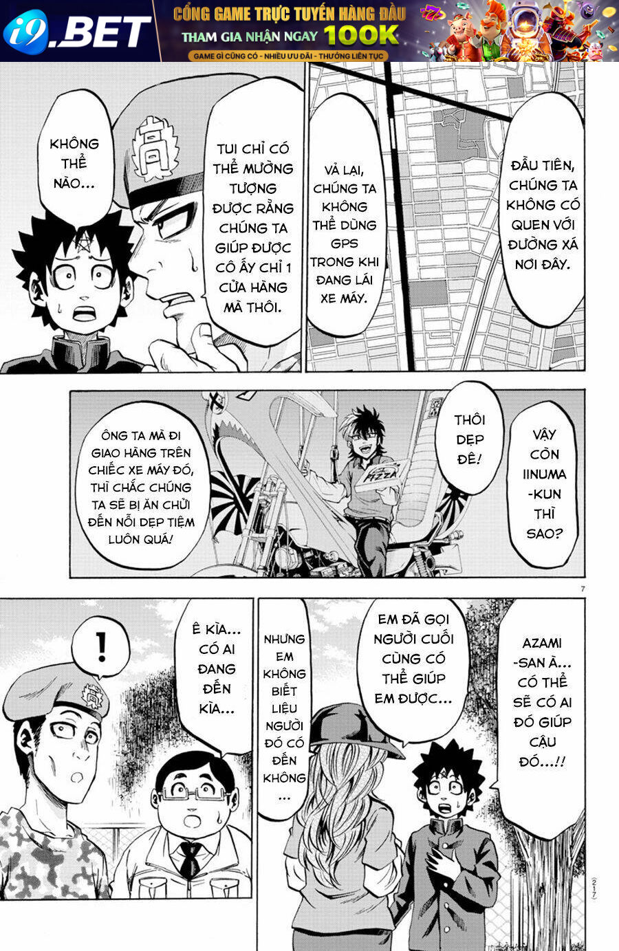 page
