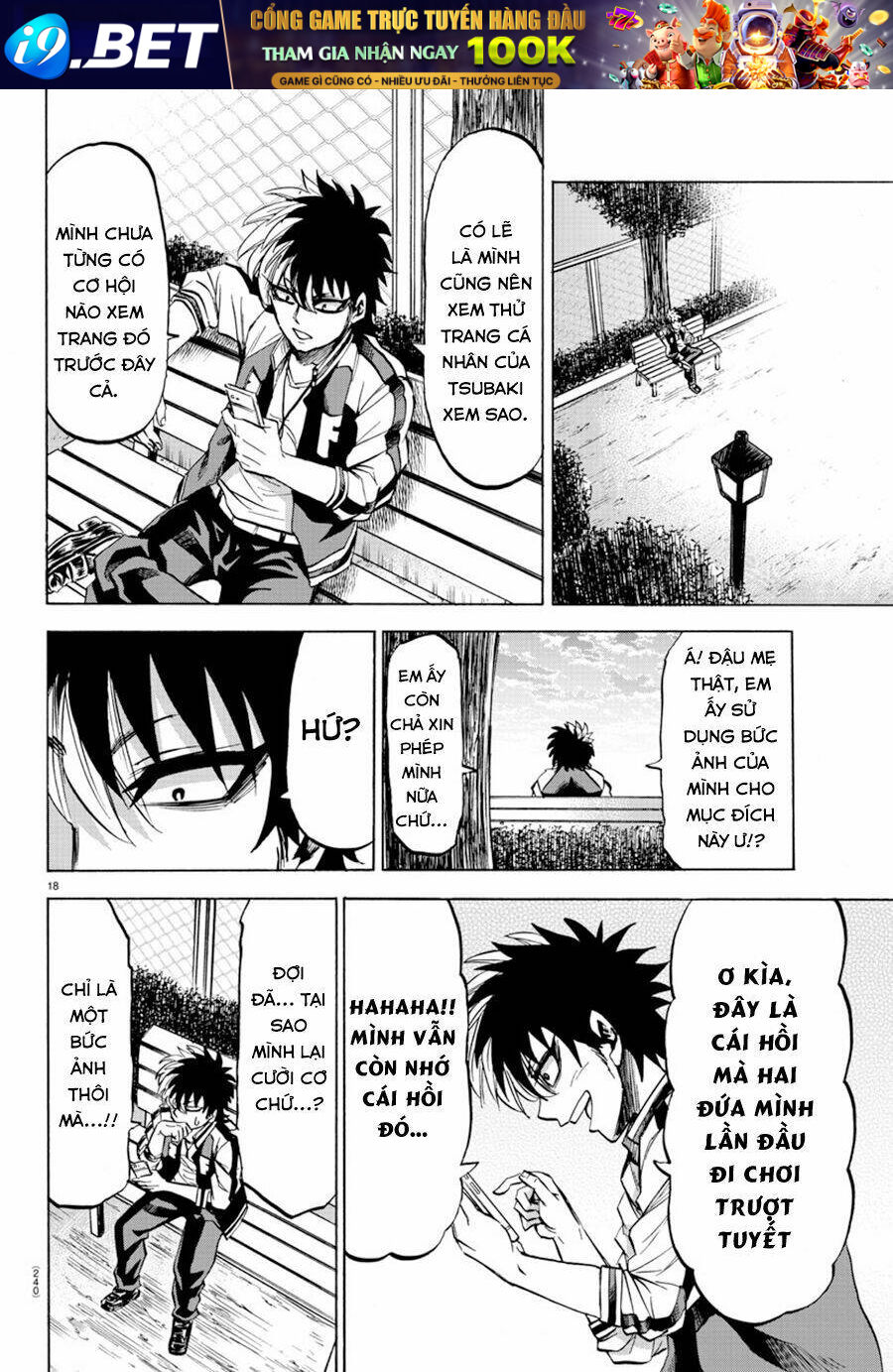 page