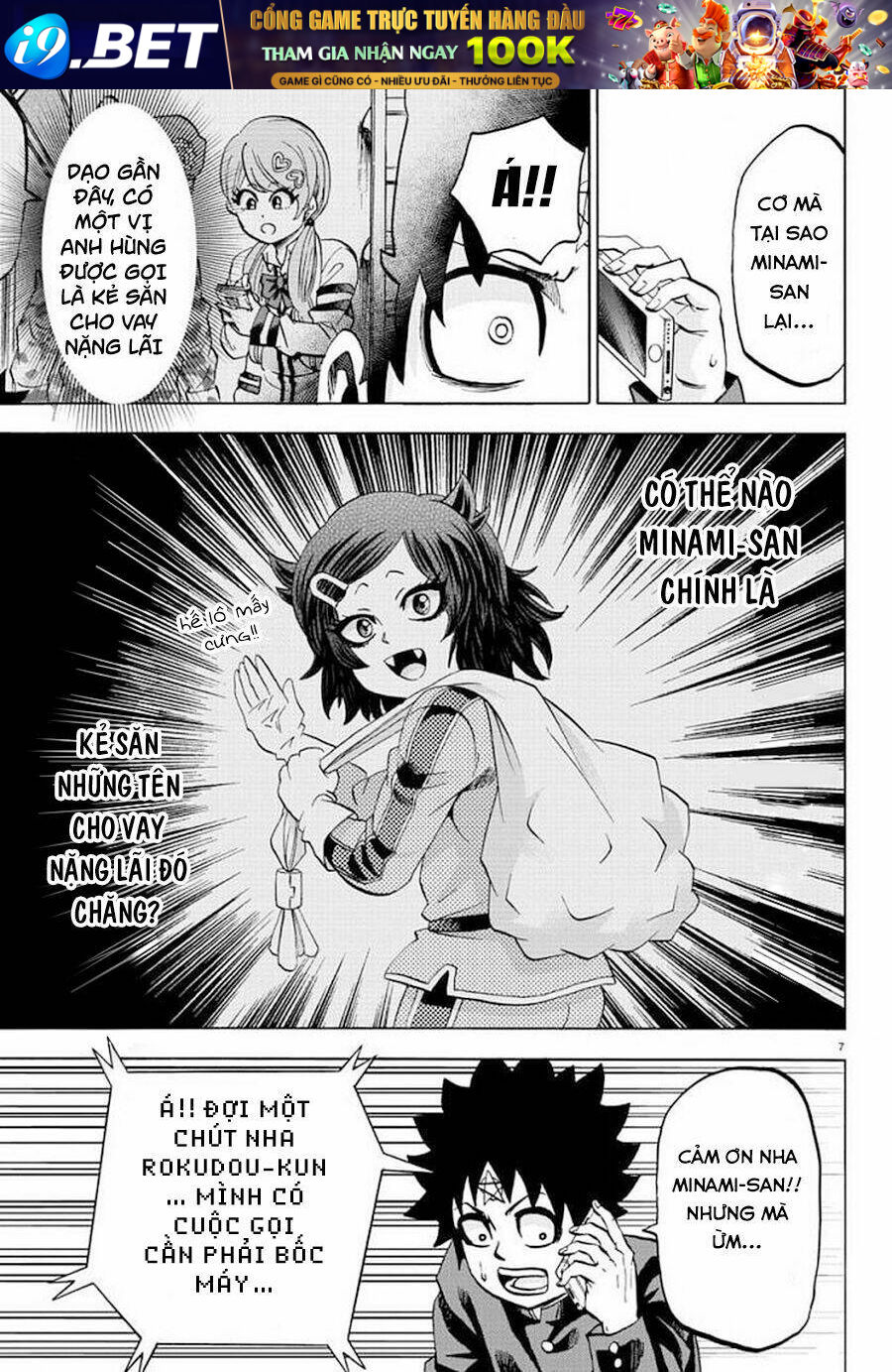page
