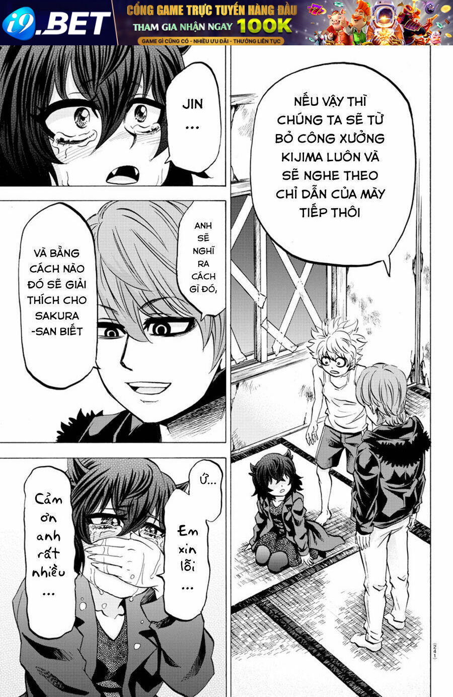 page