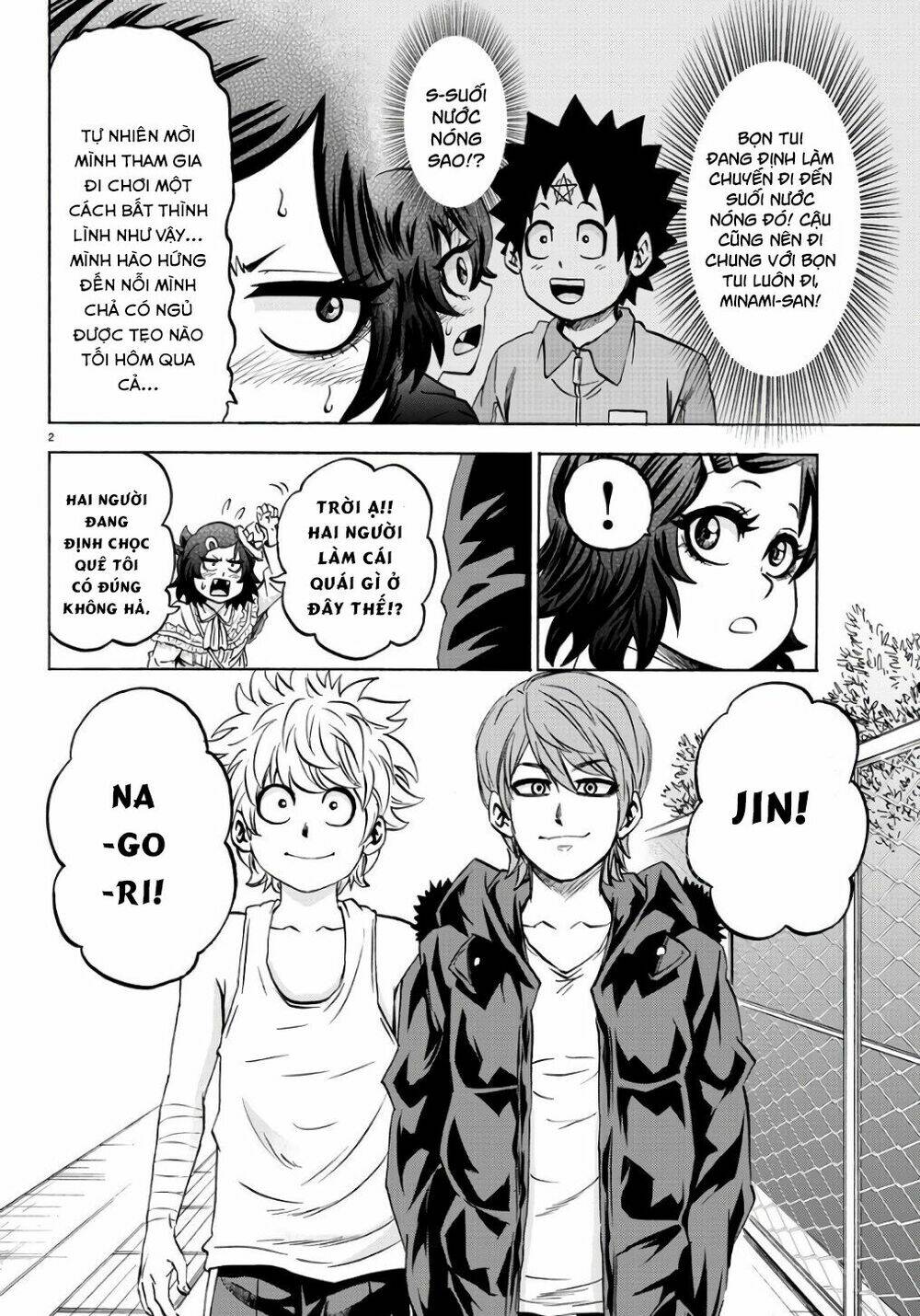 page