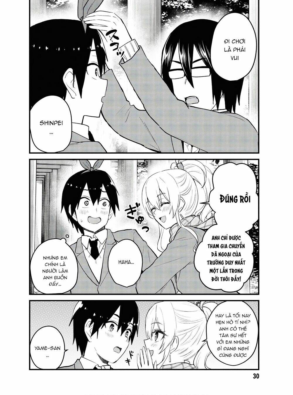 page