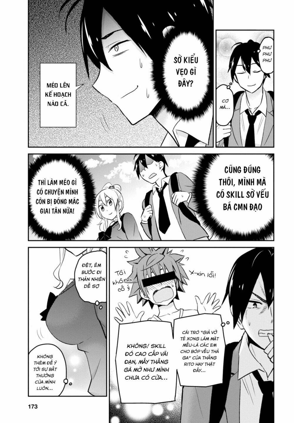page