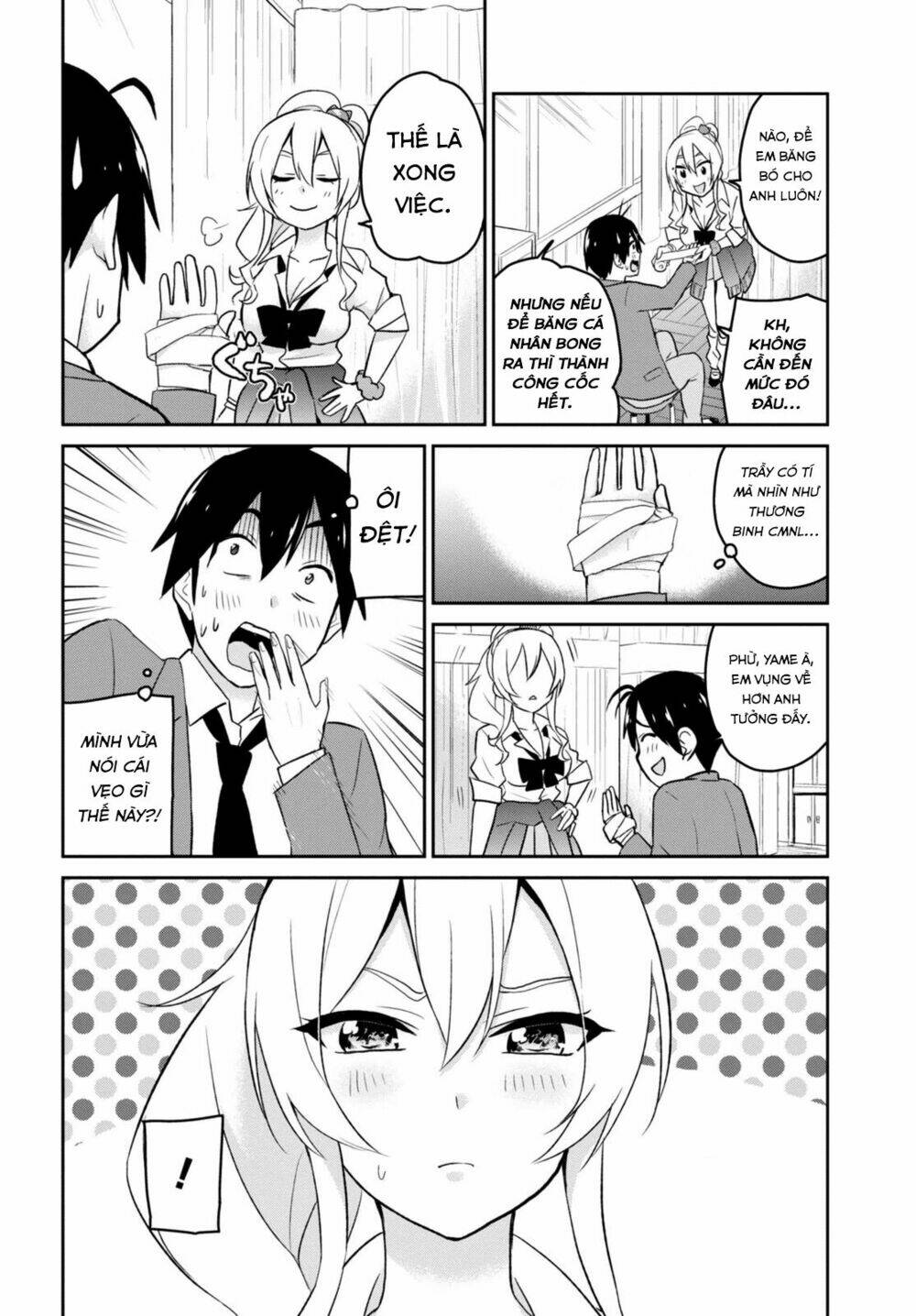 page