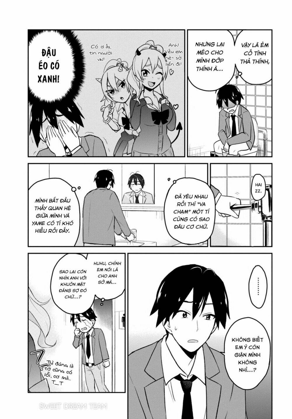 page