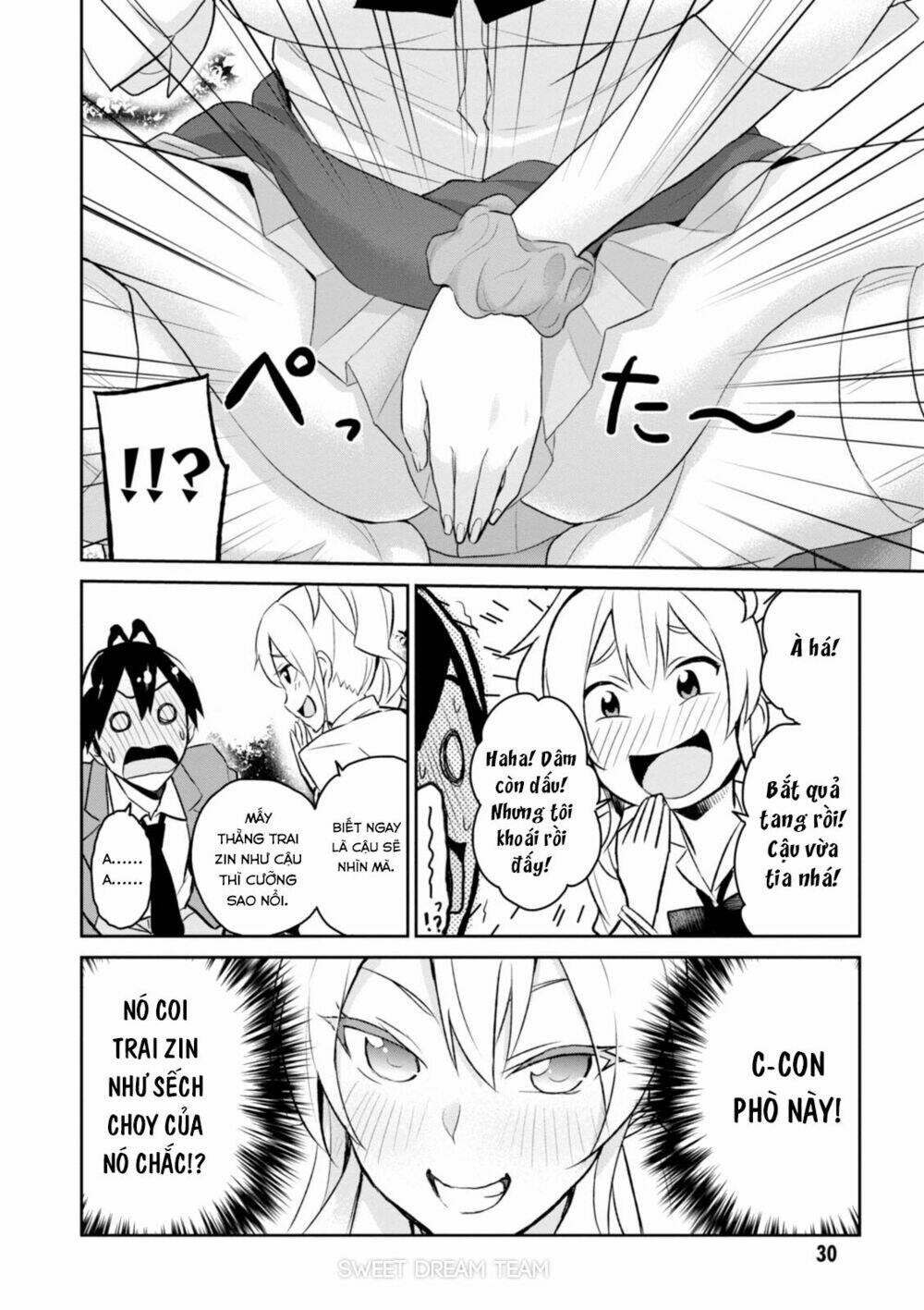 page