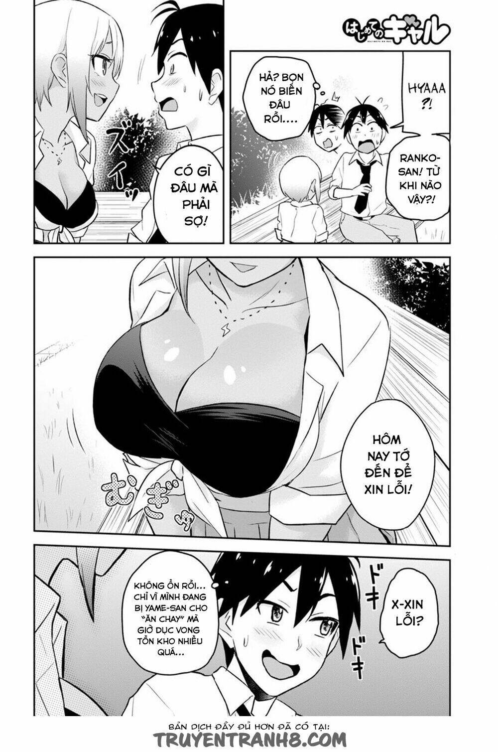 page