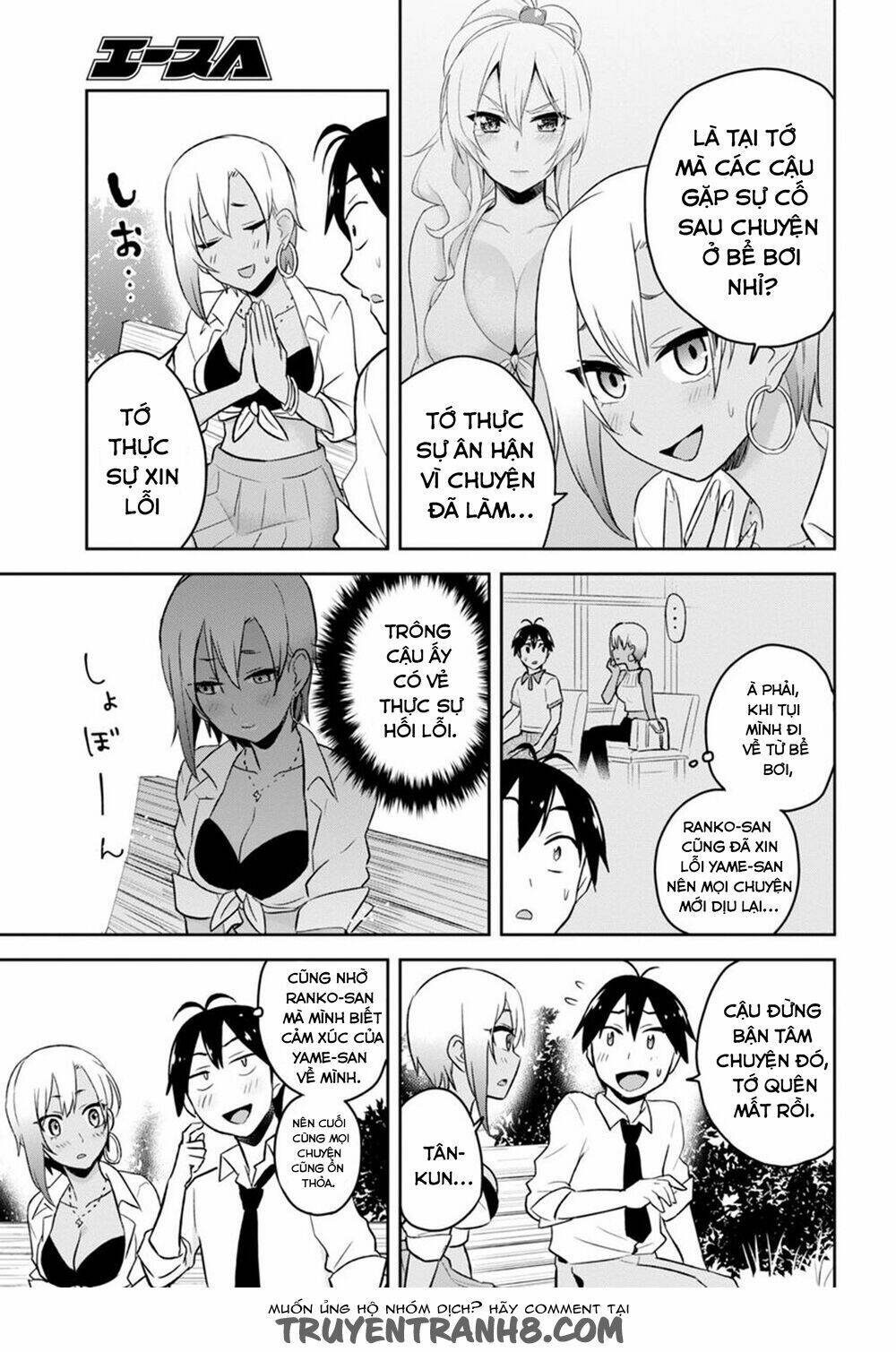 page