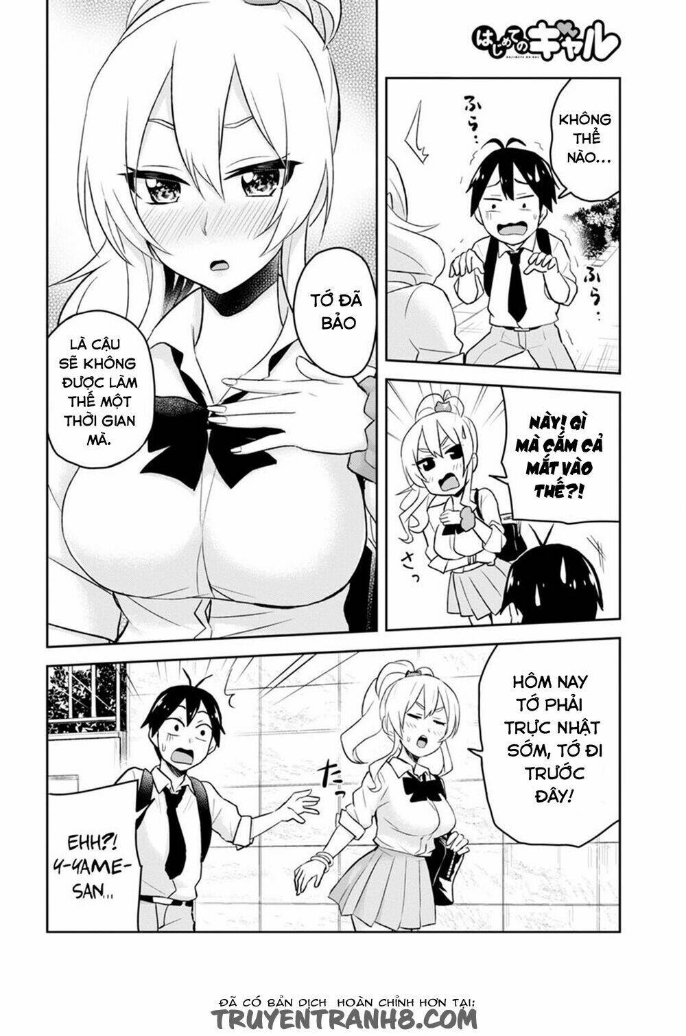 page