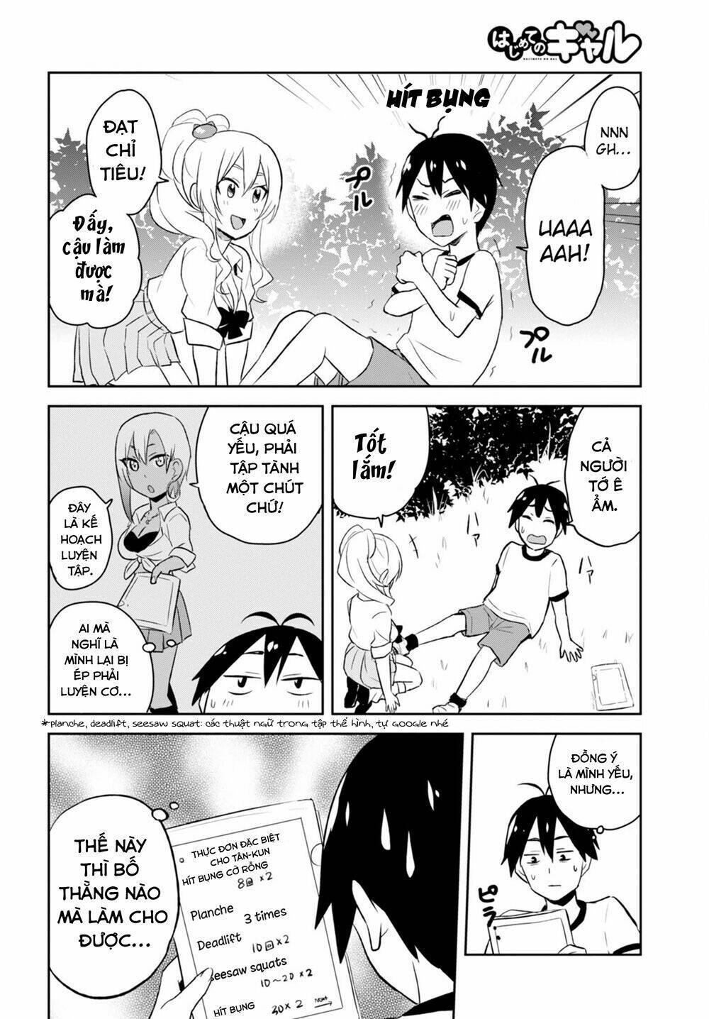 page