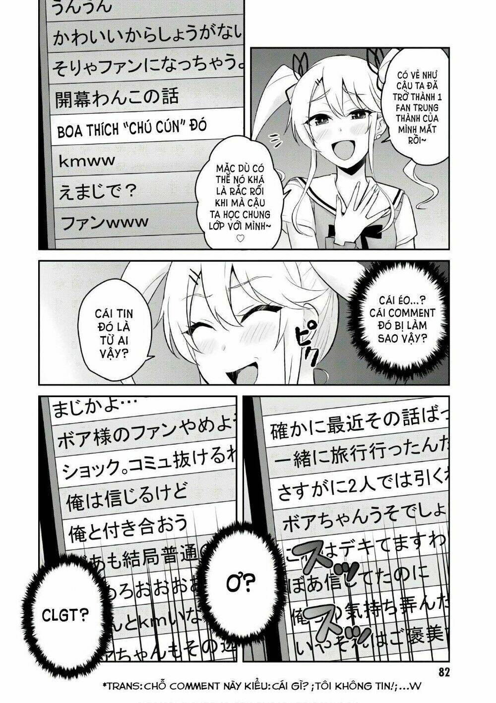 page