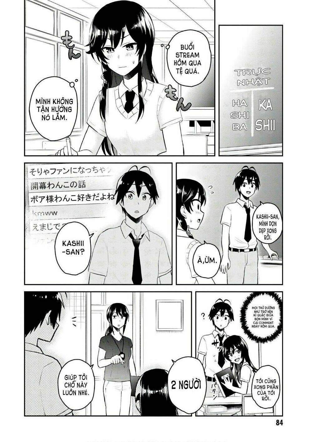 page