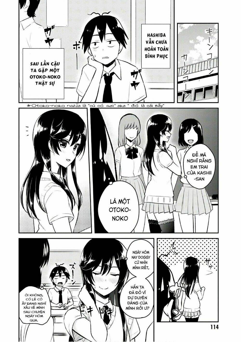 page