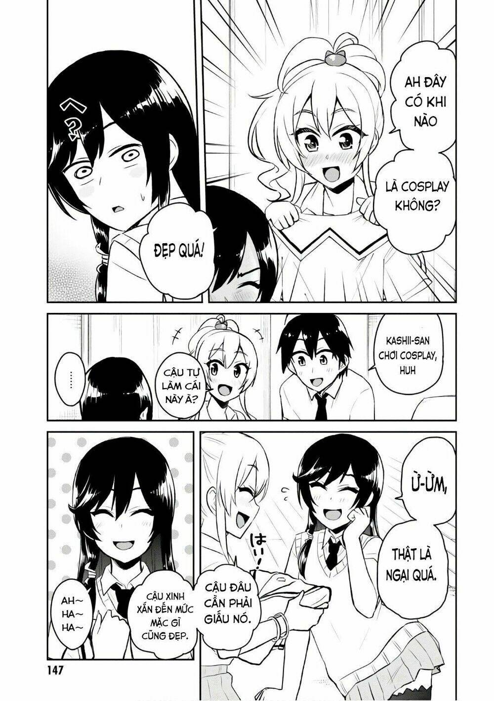 page