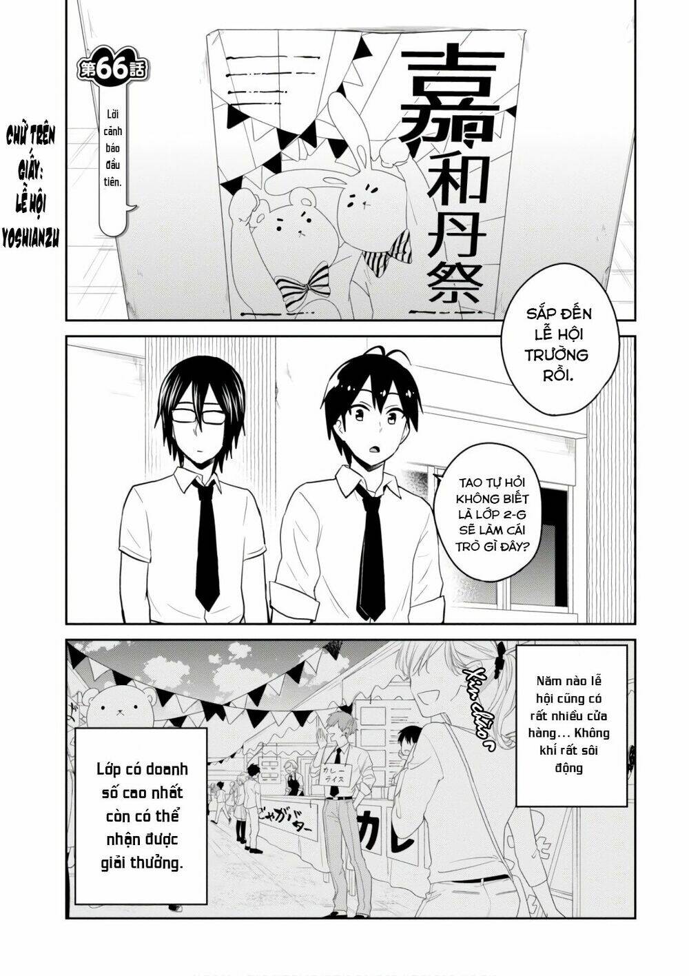 page