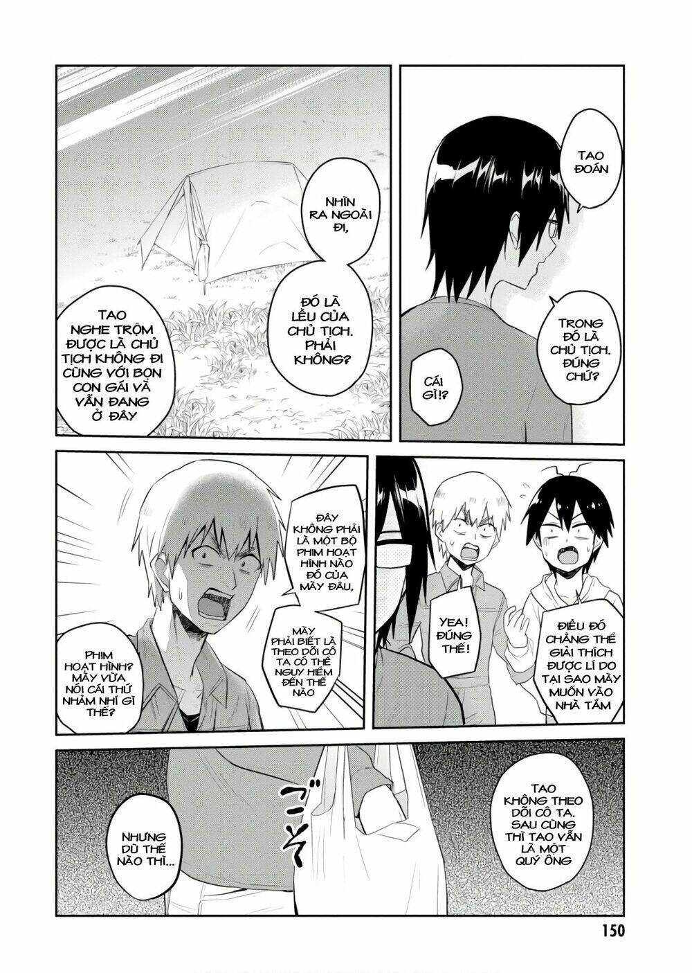 page