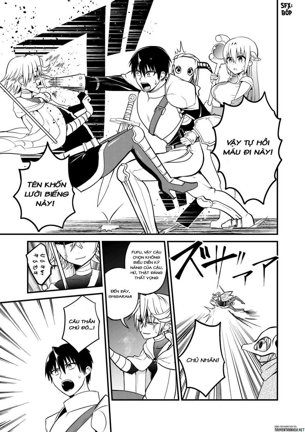 page