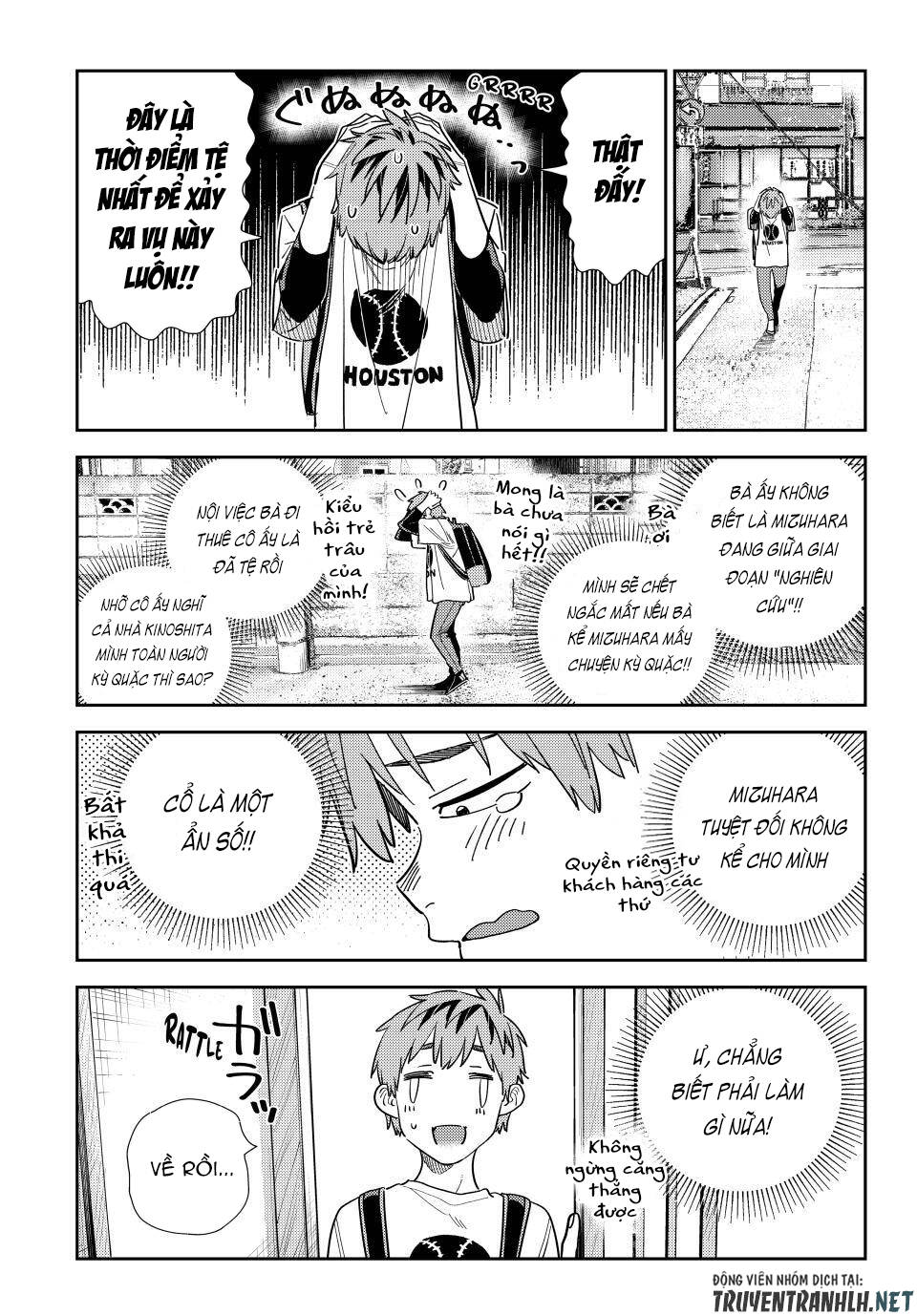 page
