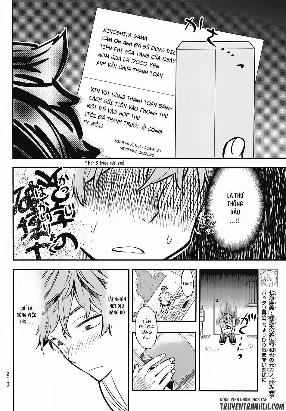 page