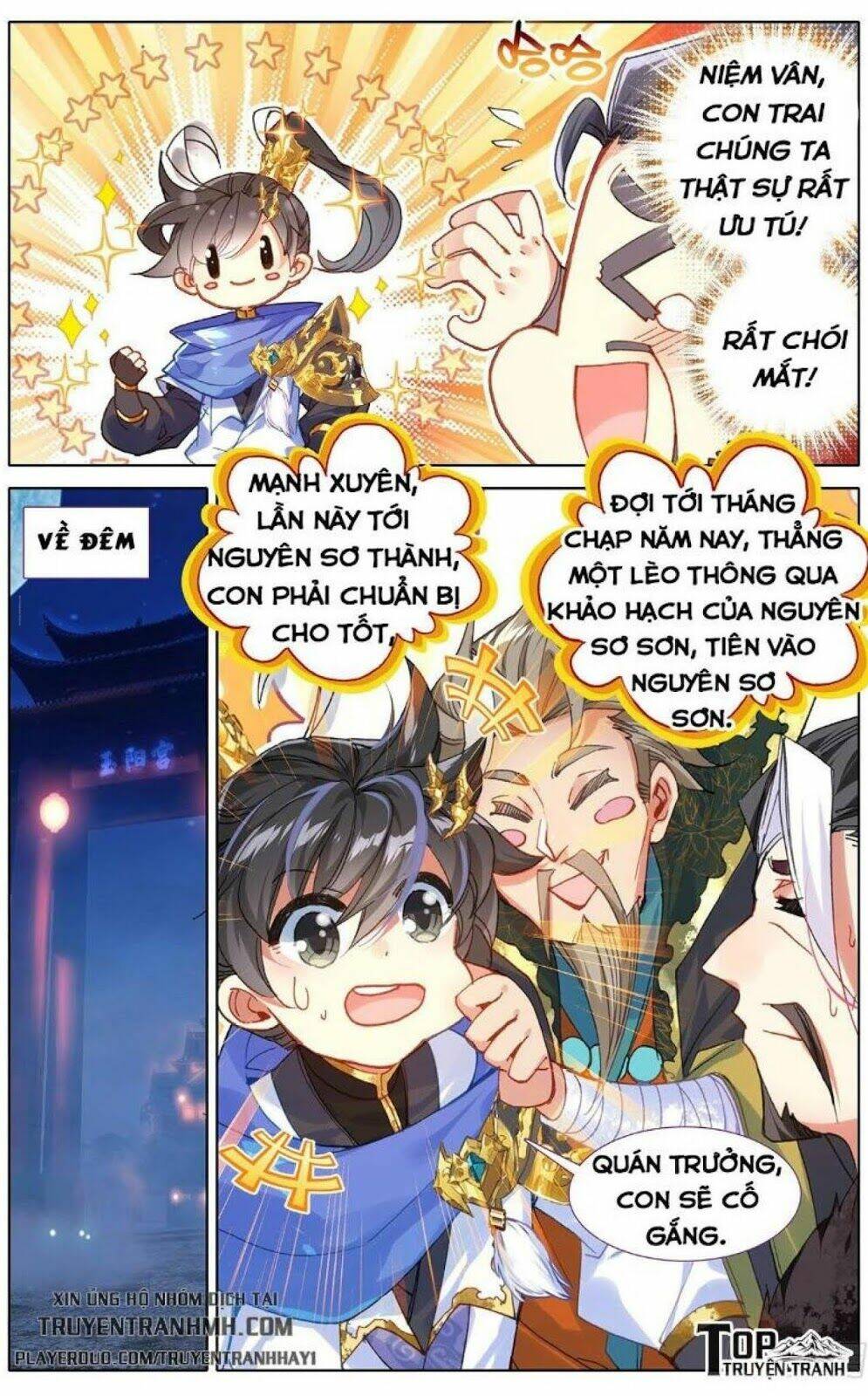 page