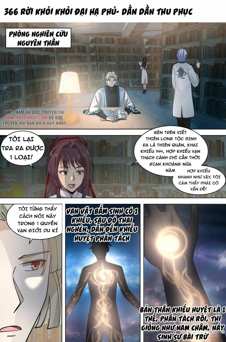 page