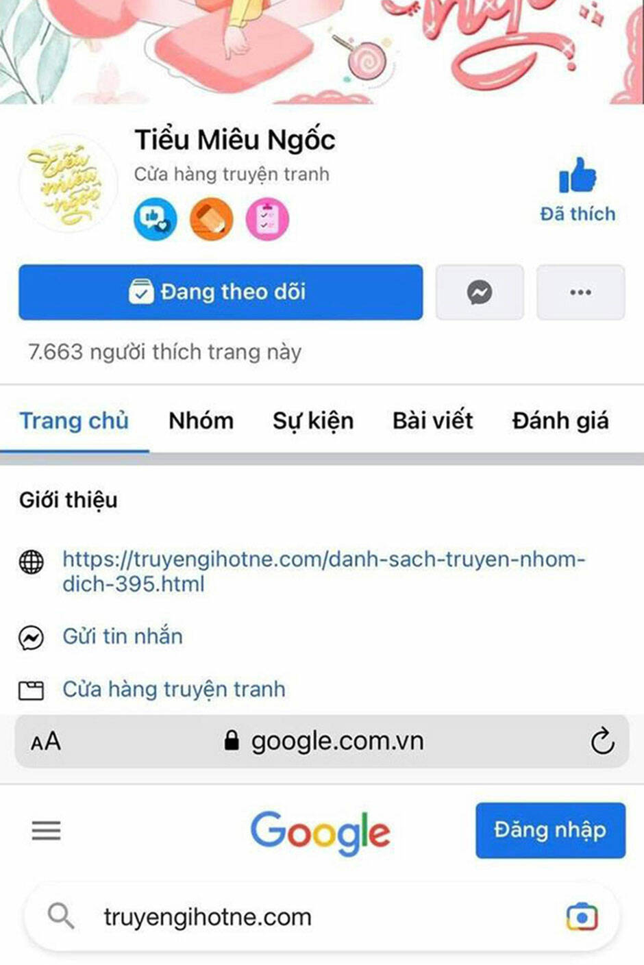 page