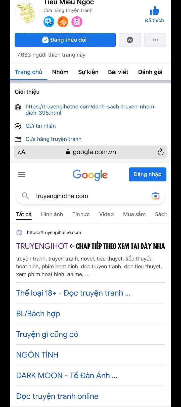 page