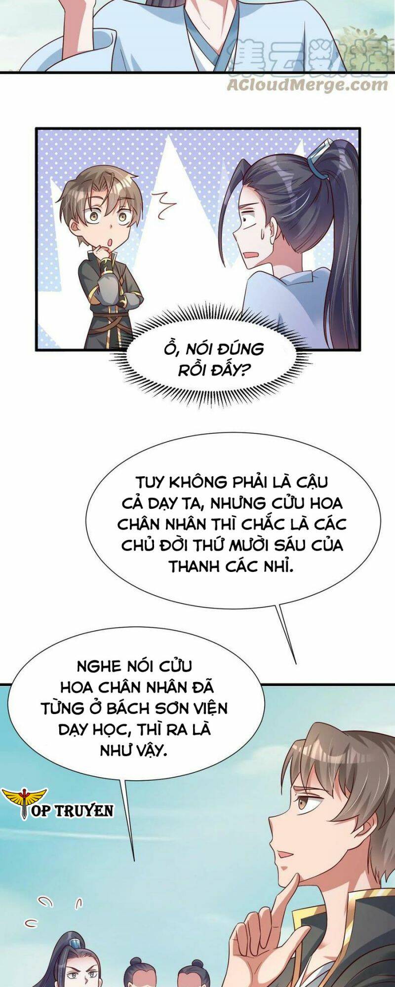 page