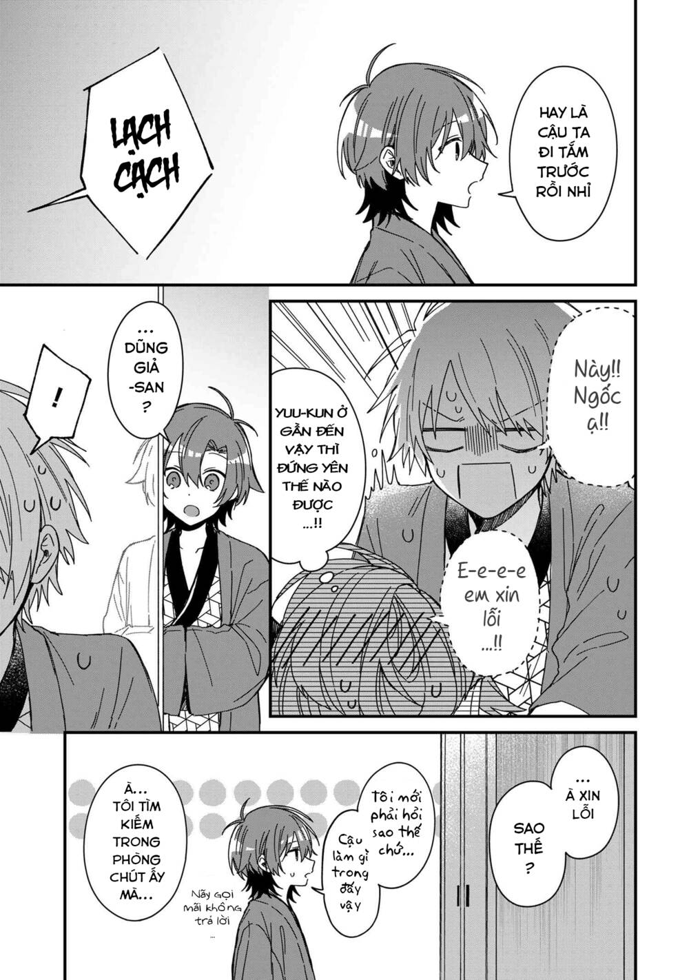 page