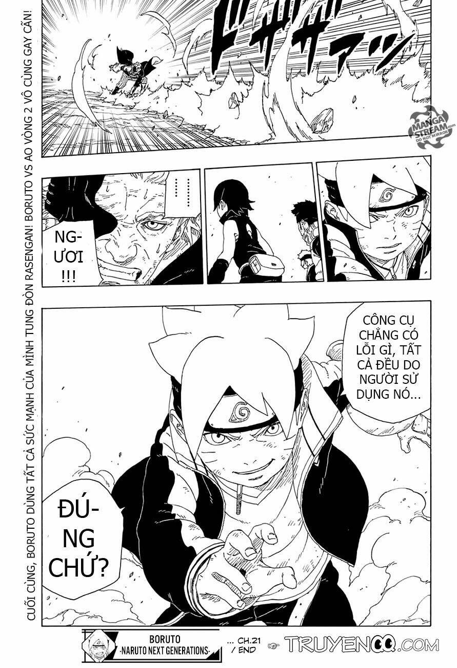 page