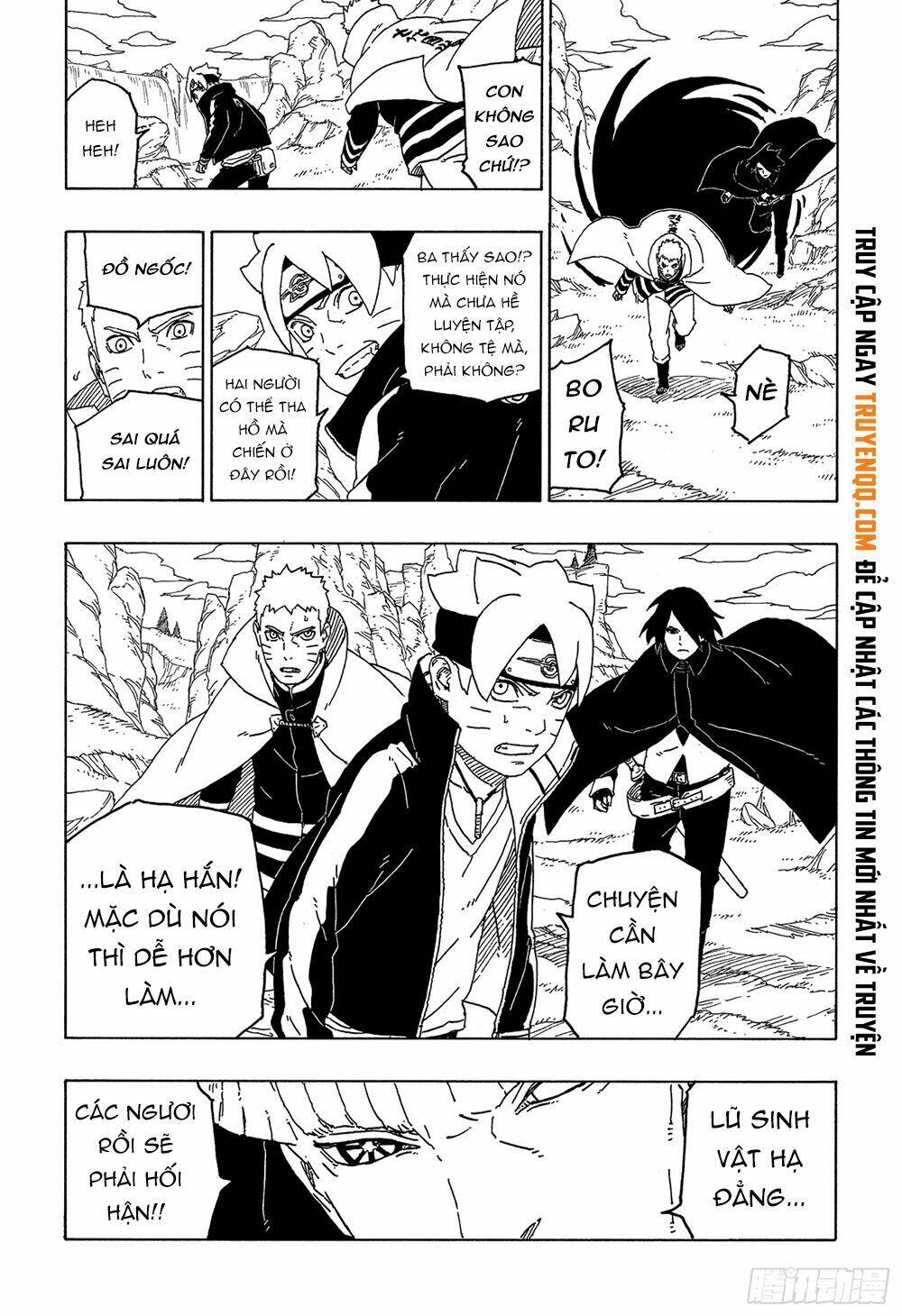 page