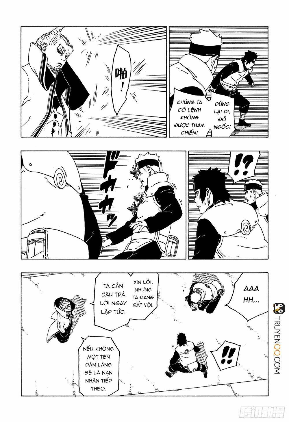 page